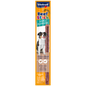 Vitakraft Beef Stick Hypoallergenic per Cani - 12 g